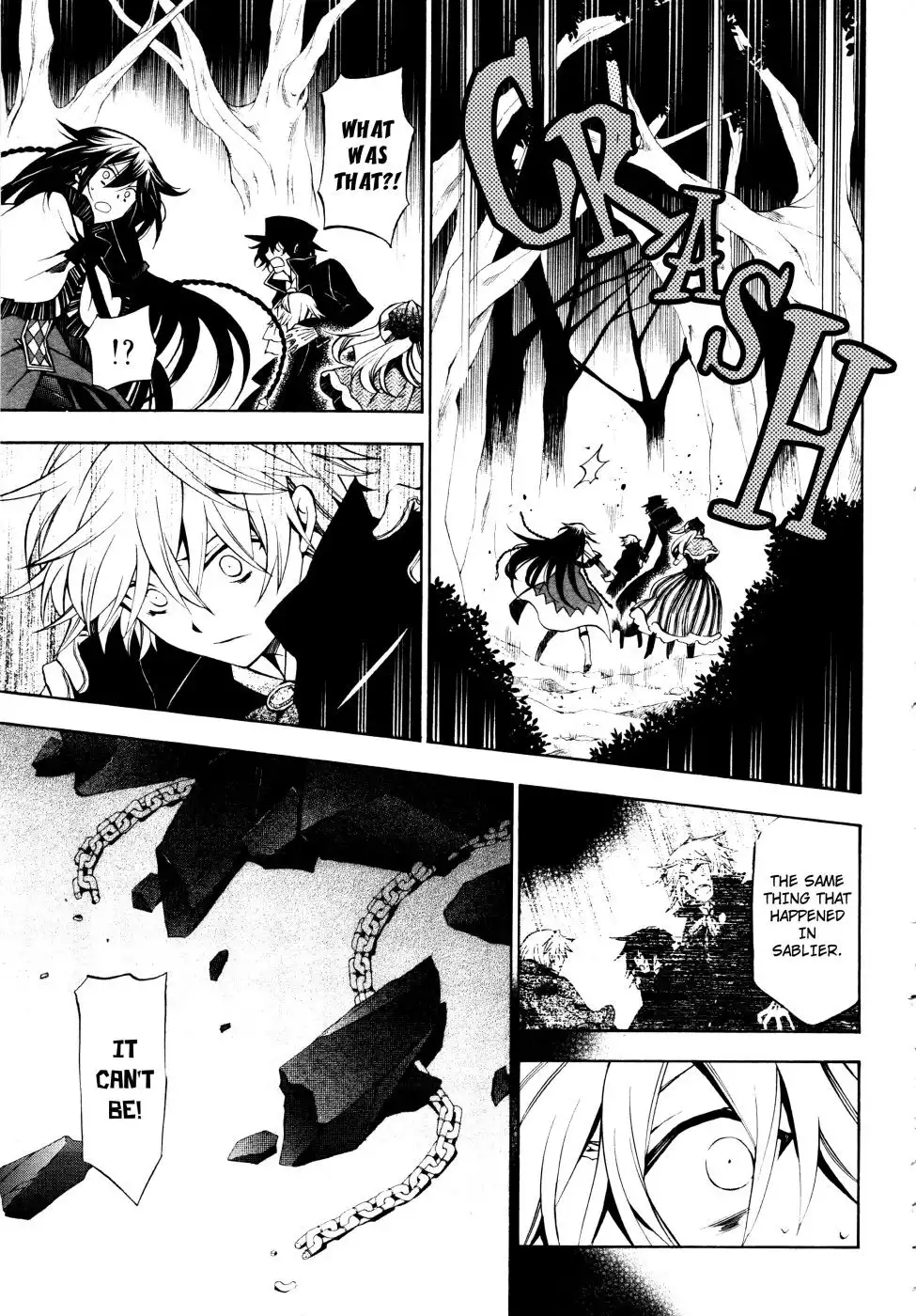 Pandora Hearts Chapter 45 4